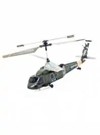 Helikopter na daljinsko upravljanje S102G SYMA