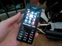 Mobilni telefon N 515 SS BK Nokia