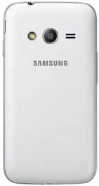 Mobilni telefon G318 Galaxy Trend 2 Lite White SAMSUNG