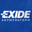 Exide