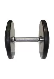 Gumeni fiksirani profesionalni teg 25kg