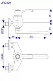 Slavina-Zidna baterija za sudoperu-lavabo izliv 200mm Jaffar ROSAN