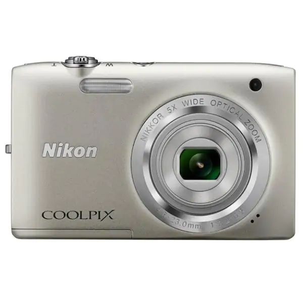 Digitalni fotoaparat COOLPIX S3100 Šampanj NIKON