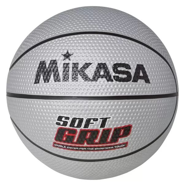 Košarkaška lopta za trening veličina 5 MIKASA siva boja
