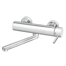 Baterija za umivaonik - lavabo izliv 200 mm ROSAN