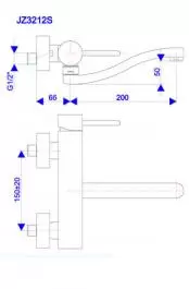 One-Baterija za sudoperu - lavabo izliv 200 mm - S ROSAN