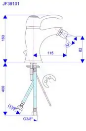 Slavina-Baterija za bide Jaffar ROSAN
