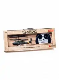 Helikopter na daljinsko upravljanje S102G SYMA