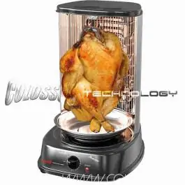 Električni roštilj za GYROS,KEBAB,PILETINU COLOSSUS