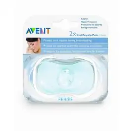 Silikonske Bradavice Male za dojilje SCF156/00 AVENT