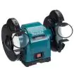 Dvostrana stona brusilica 550W GB801 MAKITA - proizvod na akciji