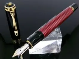 Naliv pero Souveran M600 crno/crveno + kutija PELIKAN