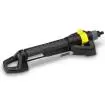 Pravougaona prskalica OS 5.320 S KARCHER