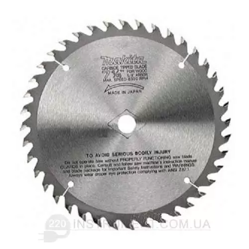 List cirkulara drvo 165x40x20 A-86044 Makita - proizvod na akciji