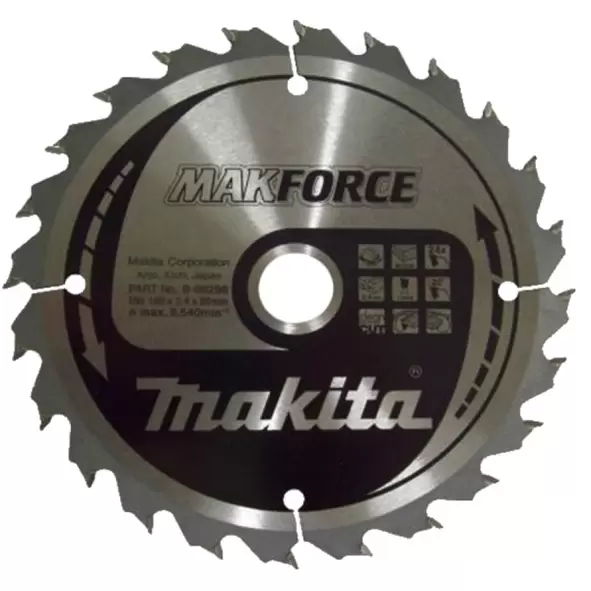 List cirkulara testera za drvo MAKFORCE 160x40zx20 MAKITA - proizvod na akciji