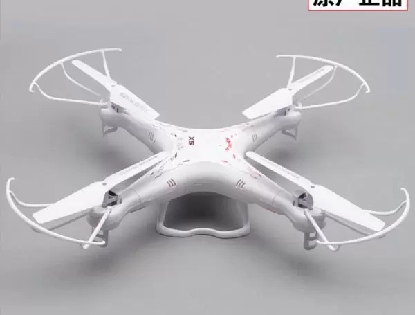 Dron na baterije X5 Syma