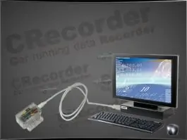 Uredjaj za snimanje gre&scaron;aka u vozilu CRecorder II Launch