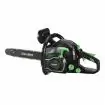 Motorna testera 40.1cm3 1.4kW IskraERO - proizvod na akciji
