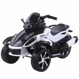 Dečiji Bagi (QUAD) Model 124 beli