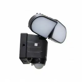 Solarni LED reflektor sa senzorom pokreta FLP5SOLAR HOME