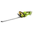 FIELDMANN FZN 70205-0 Akumulatorski trimer za ogradu Fast Power - proizvod na akciji