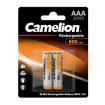 Camelion punjive baterije 1kom AAA 600 mAh CAM-NH-AAA600/BP2