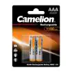 Camelion punjive baterije 1kom AAA 1100 mAh CAM-NH-AAA1100/BP2
