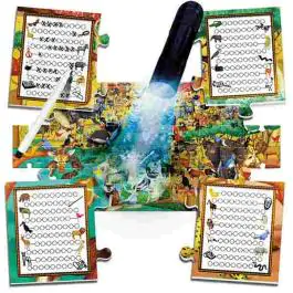 Istraživačka igra Safari