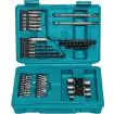 Makita 42-delni komplet burgija i umetaka E-13166