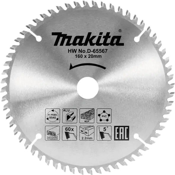 Makita list testere univerzalni 210x30x60z D-65604 - proizvod na akciji