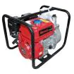 Womax motorna baštenska pumpa W-MGP 5200
