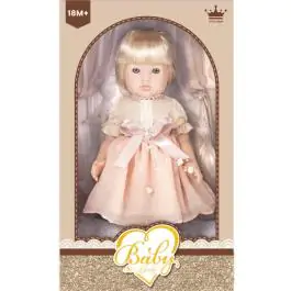 Baby so lovely lutka 40cm