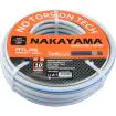 Baštensko crevo ATLAS – NAKAYAMA 25m, 3/4“