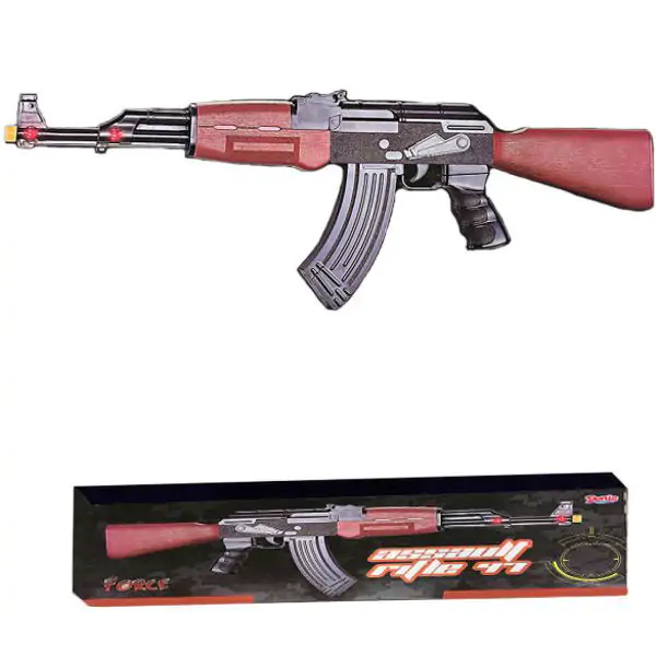 E-Power Sniper bat