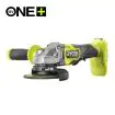 Aku. ugaona brusilica, bez četkica (125mm) 18V ONE+™ – RYOBI RAG18BL-0