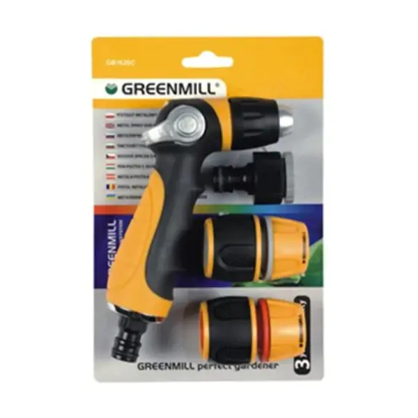Pištolj za zalivanje sa spojnicama - GREENMILL GB1626C
