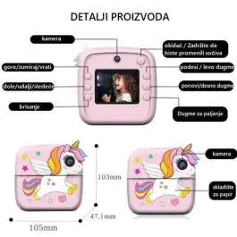 Kamera za decu štampač
