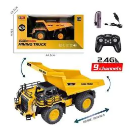 Kamion damper na daljinsko upravljanje