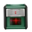 Bosch Građevinski laser Quigo, 0603663503