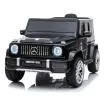 Džip za decu Mercedes G63 CRNI