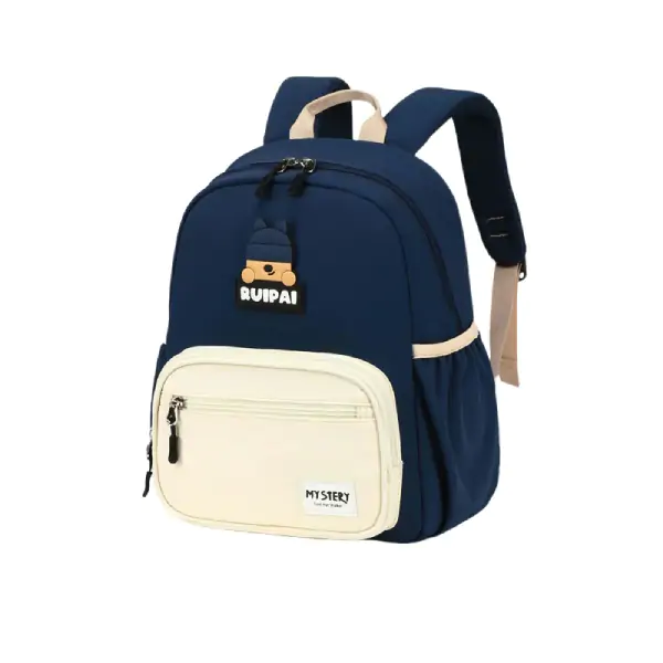 Dečiji ranac Ruipai “MYSTERY” Plavi