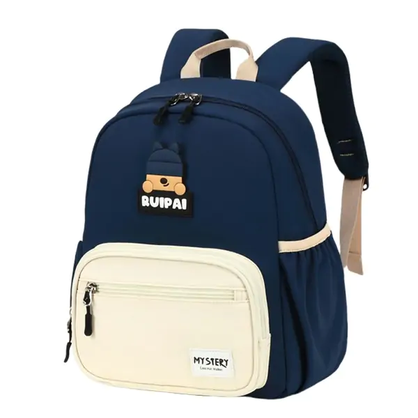 Dečiji ranac Ruipai “MYSTERY” Plavi