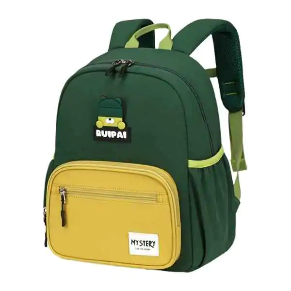 Dečiji ranac Ruipai "MYSTERY" Zeleni - proizvod na akciji