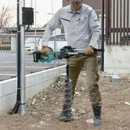 Makita bušilica za zemlju akumulator DG001GZ