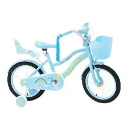 Bicikl za decu 6-8 god plavi 723-20
