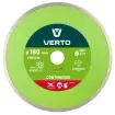 Dijamantski disk "Continuous" (glatki) 180x22,2 mm - VERTO 61H3T8