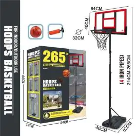 Dečiji ko&scaron; sa postoljem 214-265 cm