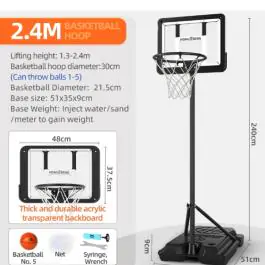 Koš sa postoljem 2.4m CT426388