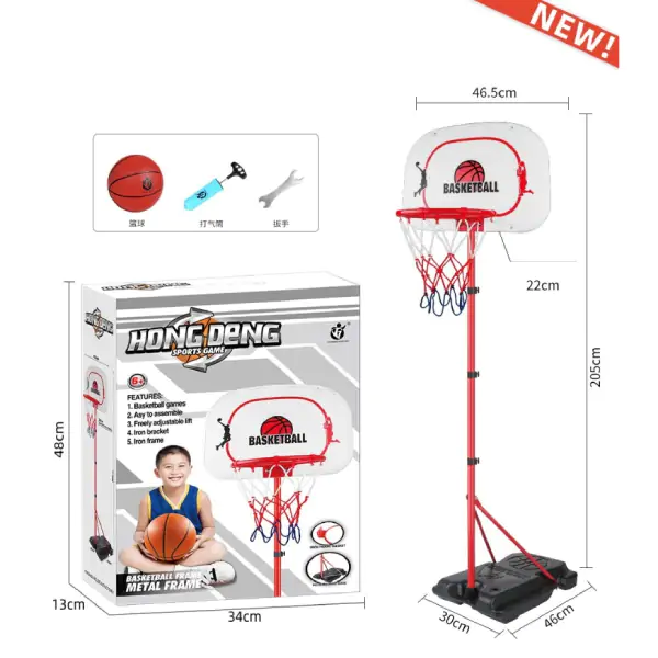Koš sa postoljem, lopta, pumpa CT426054