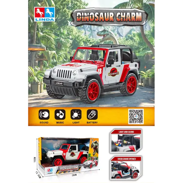 Džip Dino Patrol otvara vrata, baterijski CT138843